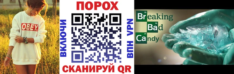 АМФ 97%  Костерёво 