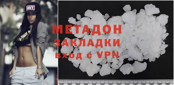сатива Алексеевка