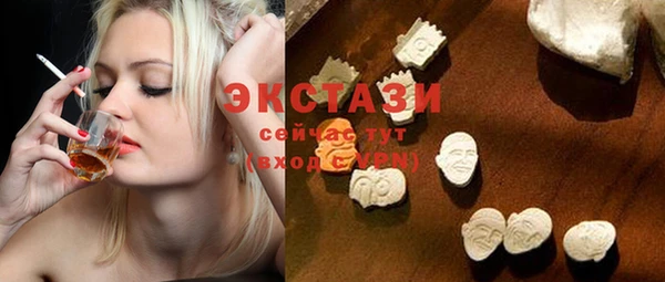 сатива Алексеевка