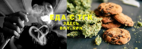 сатива Алексеевка