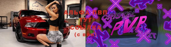 амф Абдулино