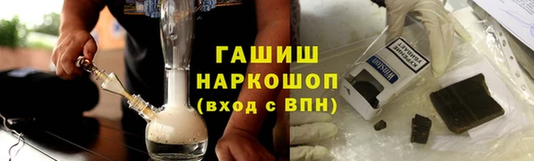 амф Абдулино