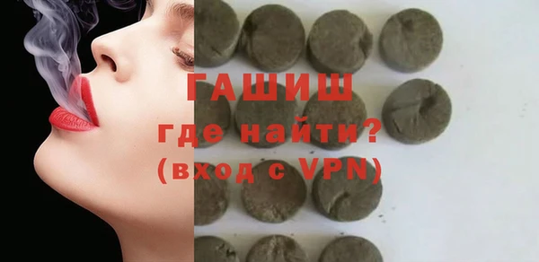 амф Абдулино