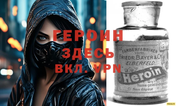 индика Алзамай