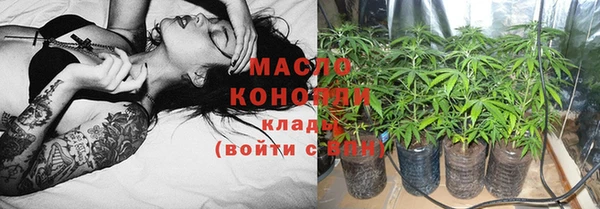 сатива Алексеевка