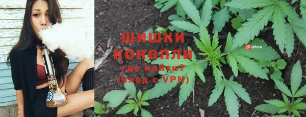 амф Абдулино