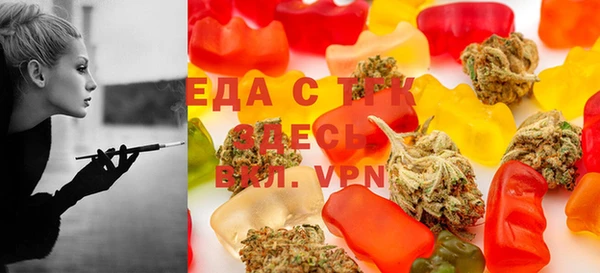 MDMA Premium VHQ Абинск