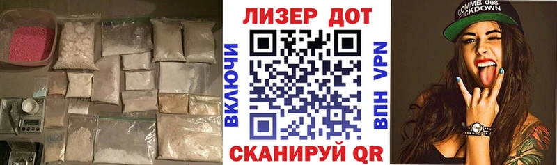 закладка  Костерёво  mega онион  LSD-25 экстази ecstasy 