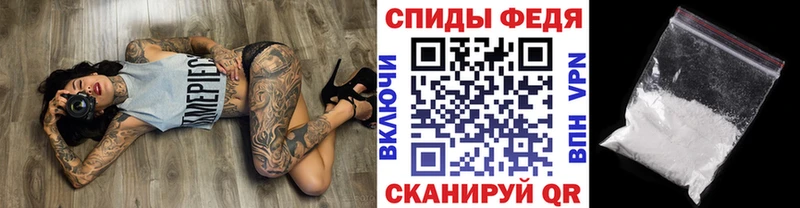 blacksprut ССЫЛКА  Костерёво  Метамфетамин Methamphetamine 