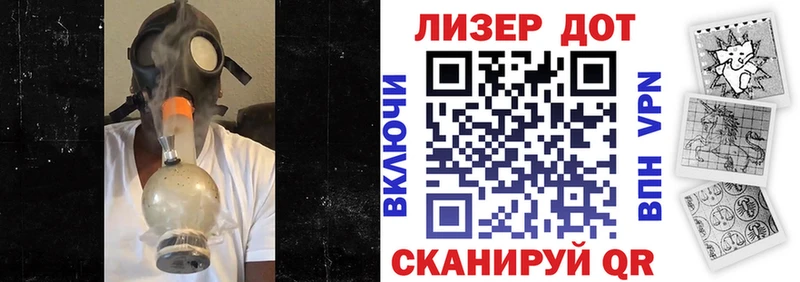 Марки NBOMe 1,8мг  Костерёво 