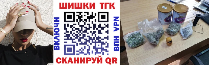 ОМГ ОМГ ONION  Костерёво  Конопля индика  наркошоп 
